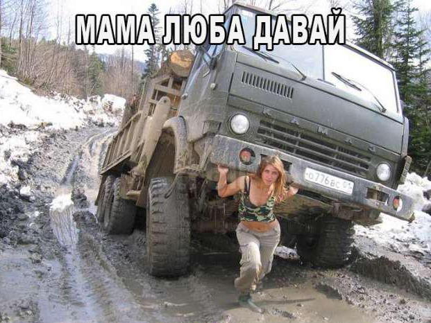 Автоприколы-6