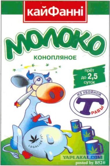 И не придерёшься...