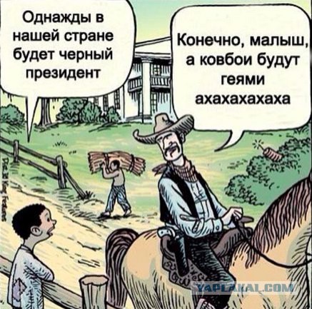 Картинки на воскресенье
