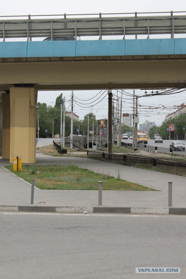 Город-герой Волгоград.
