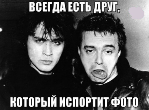 Плюшкиным посвящается