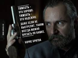 Пистолет Bergmann Mars