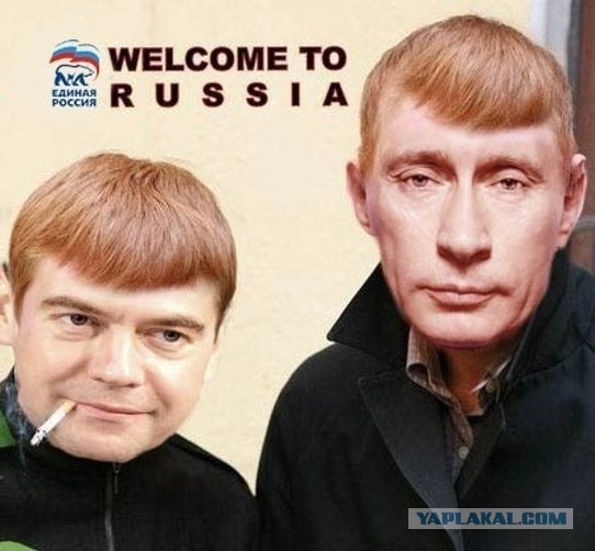 Путин и уроки улицы