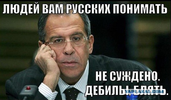 Посол США в Москве назвал условие снятия санкций