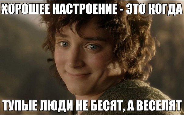 Веселые картинки