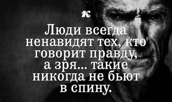 Картинки и приколы из соц.сетей и интернета