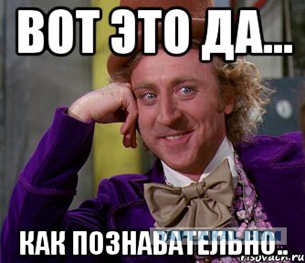 Комбайн, ловко выдергивающий из земли морковки
