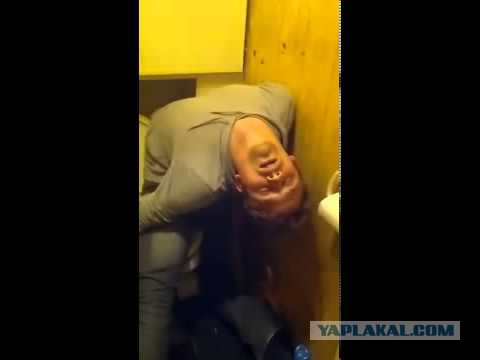 Вот такой поворот