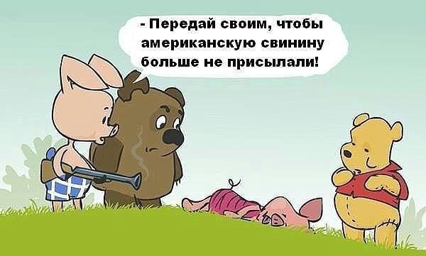 Подборка картинок из сети