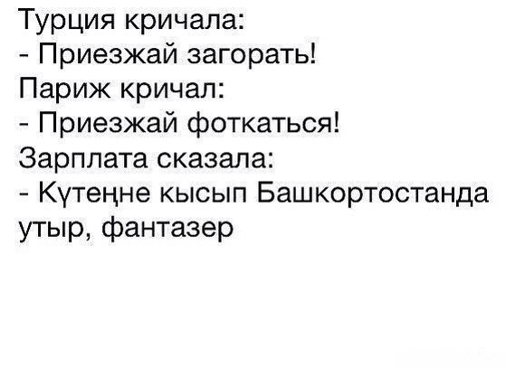 Абсурдный юмор ч.7