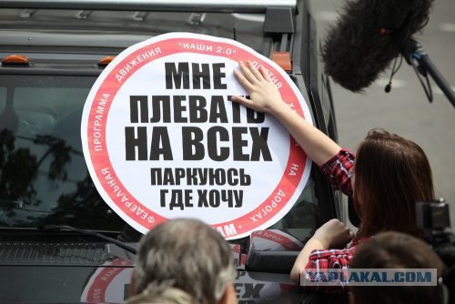 Госдума объявила видеорегистраторы вне закона