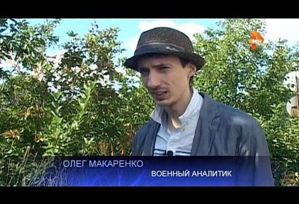 Скандал на похоронах героя «АТО» в Тернополе