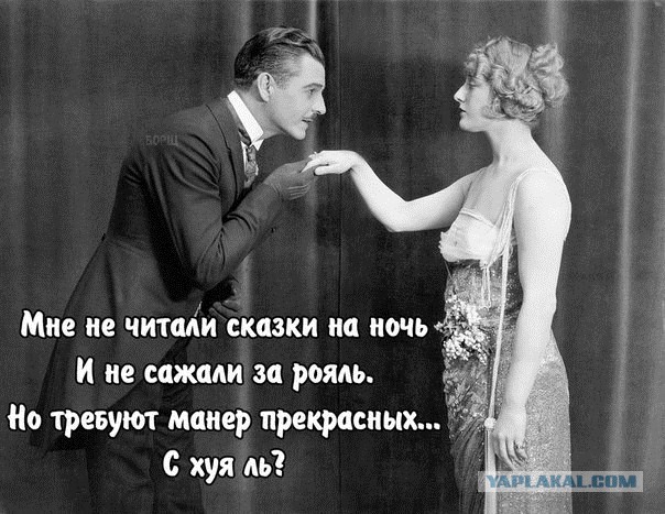 Картинки из сети, бессмысленные и беспощадные