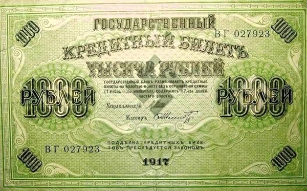 10 фотографий о месте свастики в европейском обществе до того, как ее присвоил Гитлер