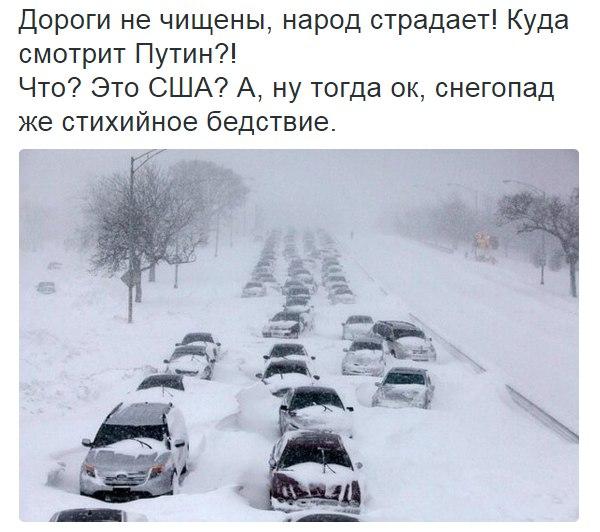 Минимальная зарплата в России всего в 18 раз меньше чем в Германии!