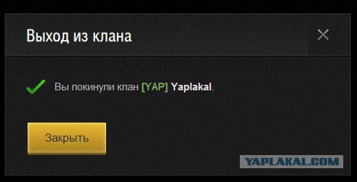 Wargaming 34