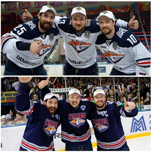 КХЛ  сезон 2015-2016