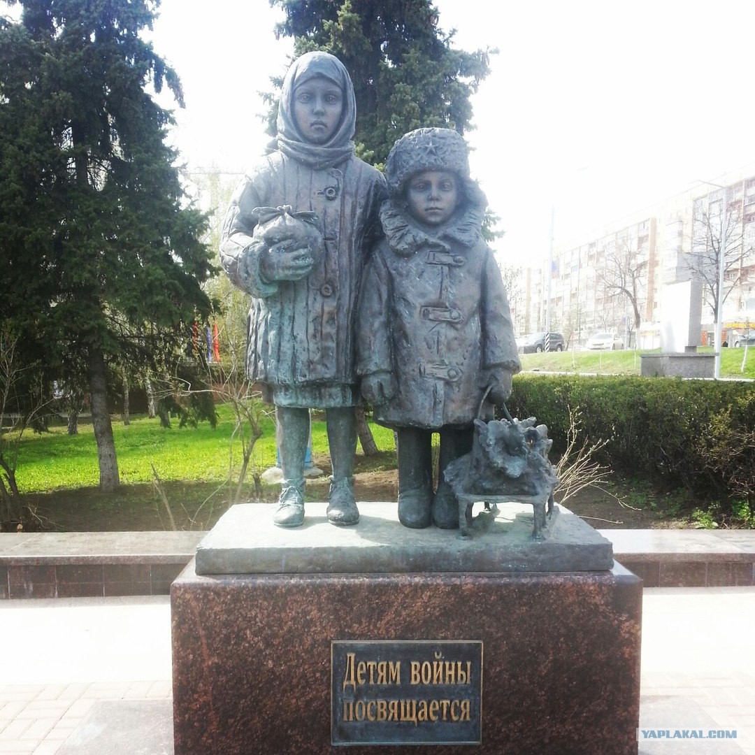 Памятник в Ульяновске памятник детям