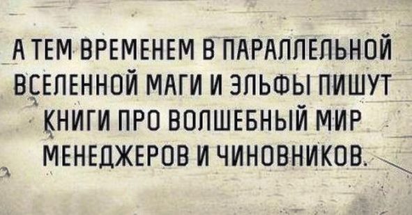 25 юморных открыток чтобы от души посмеяться