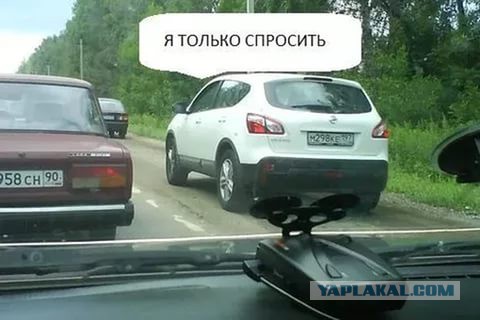 Подборка автоприколов на субботу