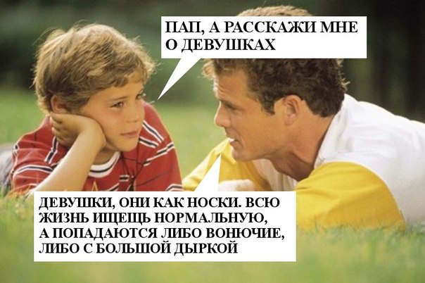 Подборка смешных картинок с надписями