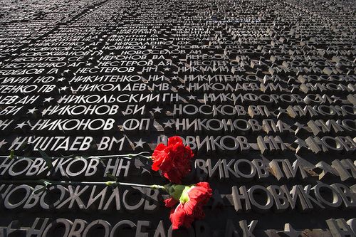 День начала Великой Отечественной войны, 22 июня 1941