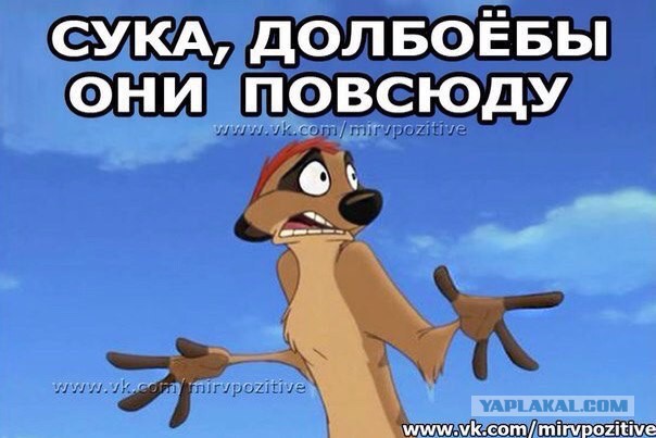 Помощник Путина заявил о чрезмерном укреплении рубля!