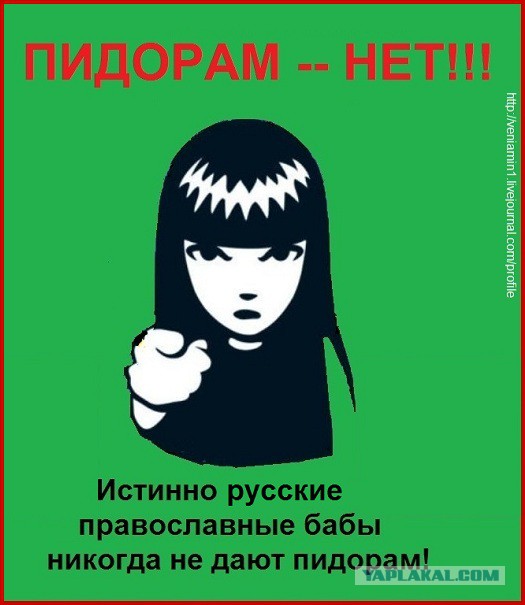 Женщина-транссексуал наконец-то нашла парня своей мечты, который раньше был... девушкой
