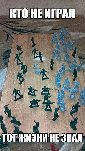 Картинки и приколы из сети