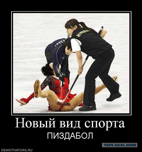 Депутат, обещавший застрелиться в случае попадания в списки ЕР, выиграл выборы от ЕР