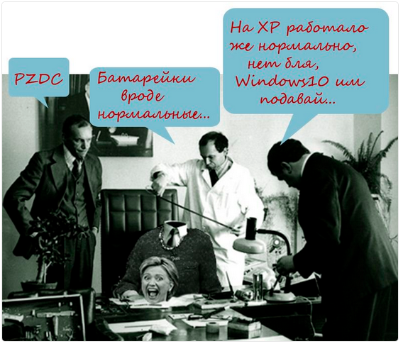 Картинки из интернета