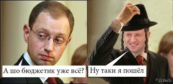 Саакашвили подал в отставку с поста губернатора