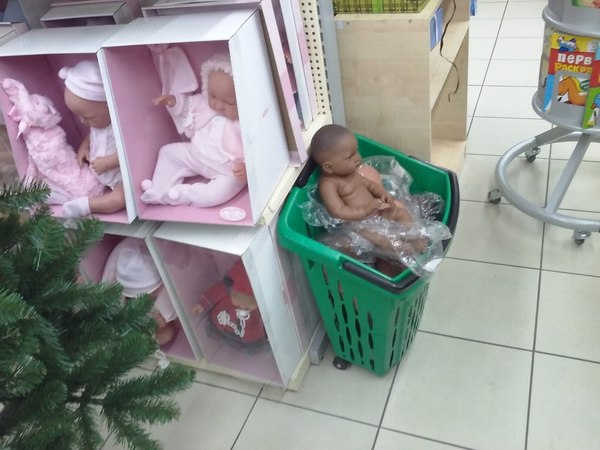 Порция приколов на утро.