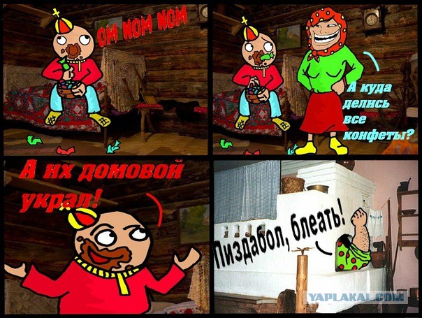 Люди сели в тюрьму, похоже, по навету мальчика