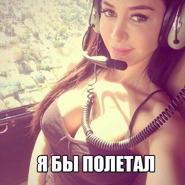 Подборка безудержного веселья
