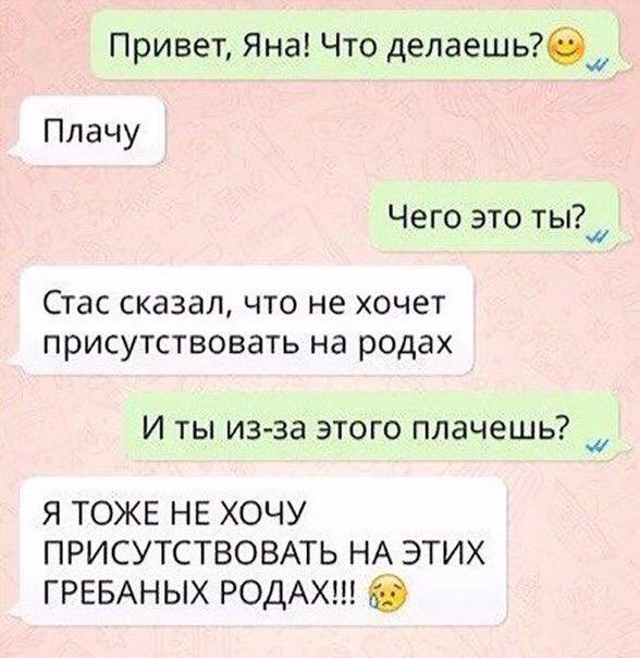 Журнал "Деградант" 4 выпуск 16+