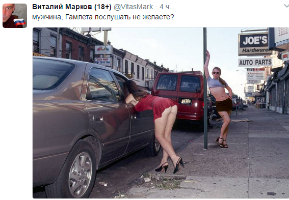 А мальчик был не так уж прост (про мальчика с Арбата)