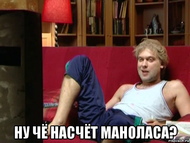 Футбол. Чемпионат России. Межсезонье. часть 3
