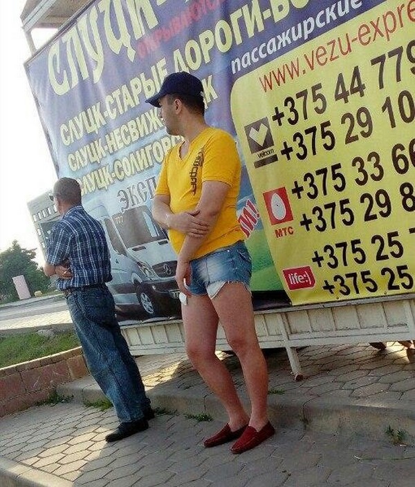 Соцсети - и смех и грех