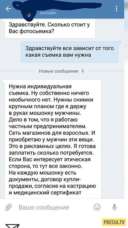 Занимательная мизантропия в картинках