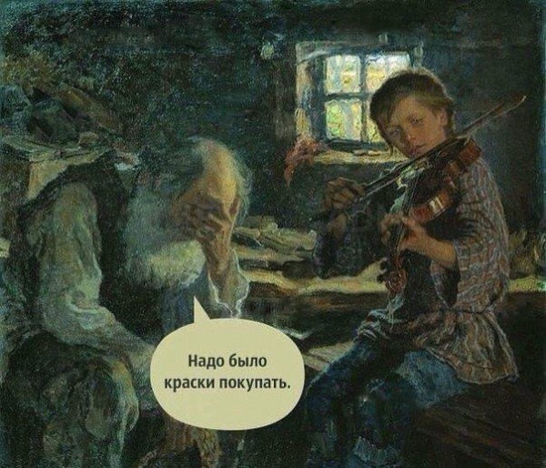 Разное с тырнэта