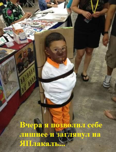 iPhone 5 в подарок с контрактом от… мамы