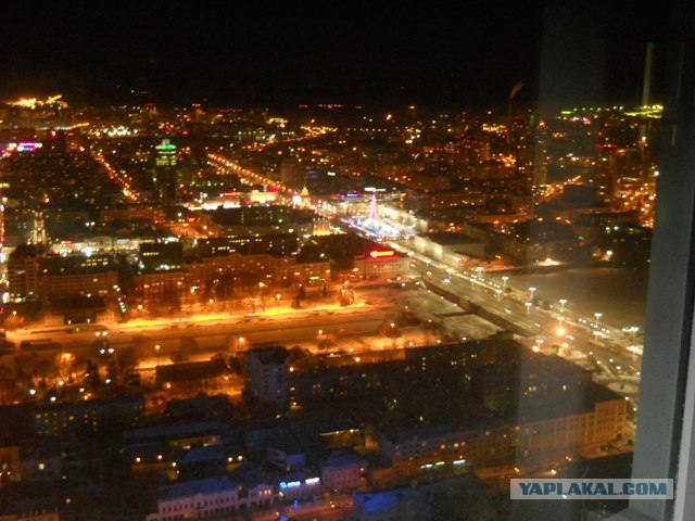 Памятка гостям Екатеринбурга