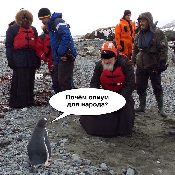 В РПЦ заявили о необходимости вернуть в России календарь времен Христа