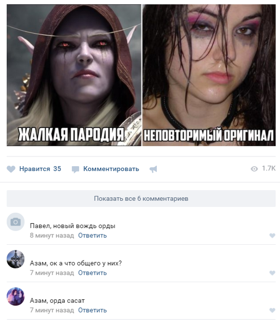 Вечер пятницы подкатил, час картинок наступил!