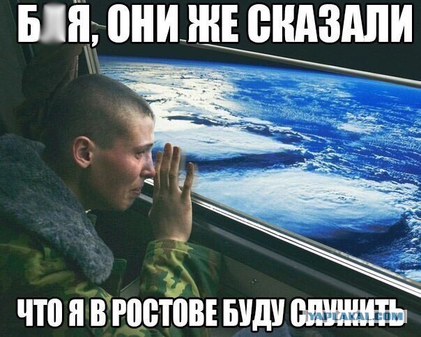 Военные картинки