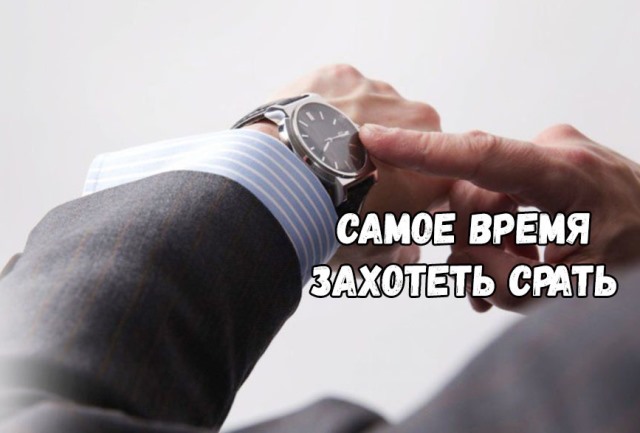 Подборка интересных и веселых картинок