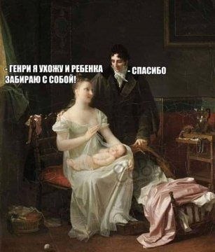Плоский штопор деградации