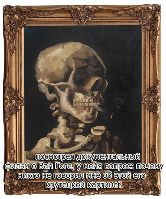 Вырежи и сохрани