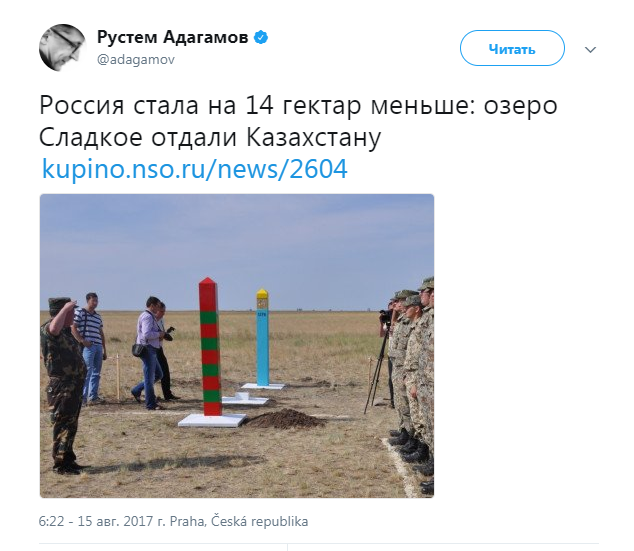 Россия готова отдать ЯПонии два южнокурильских острова – Хабомаи и Шикотан